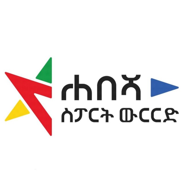 Habeshabets Logo